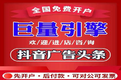 百度推广优化实战攻略